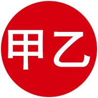 銀川網(wǎng)站建設(shè)