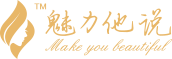 魅力他說：高端個人形象設計