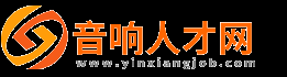 音響人才網