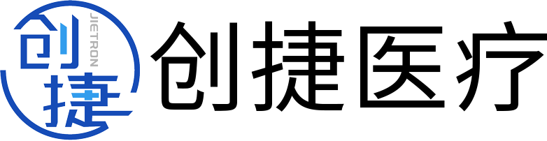 醫用吸塑包裝廠家