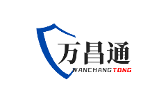 成都物流公司,成都貨運公司