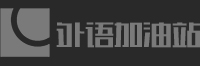 芒省國際海淘網