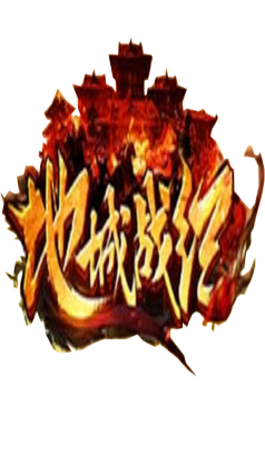 合肥市蜀山區葷紀網絡科技工作室