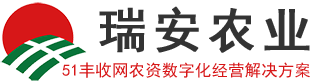 51豐收網(wǎng)