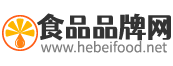 食品品牌網