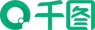 千圖網(wǎng)