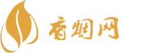 689香煙批發網