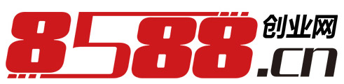 8588創(chuàng)業(yè)網(wǎng)