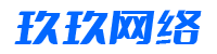 玖玖網絡官方導航網站