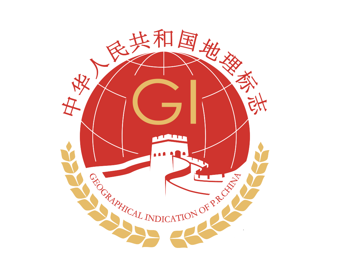 南京地理標志產(chǎn)品追溯平臺