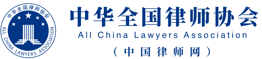 中國律師網