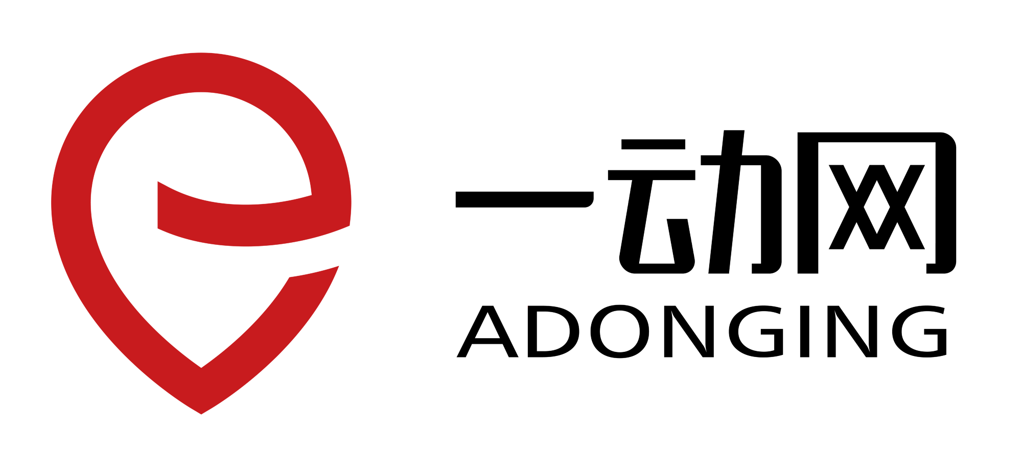 一動網智慧餐廳