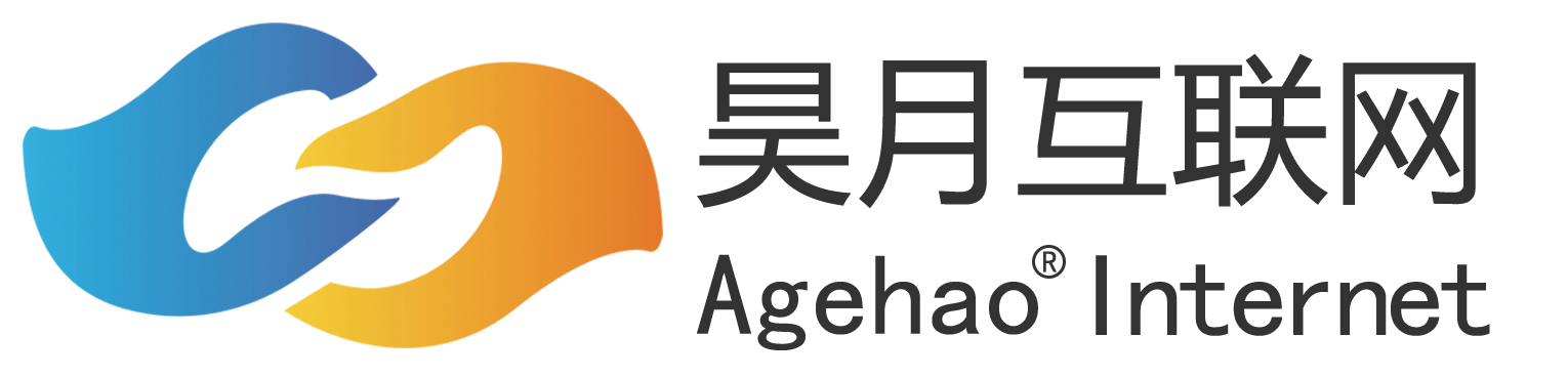 煙臺小程序定制開發