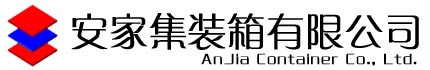 創(chuàng)意集裝箱房屋價(jià)格