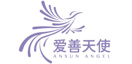愛善天使集團