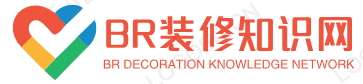 BR裝修知識網