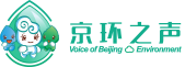 京環之聲