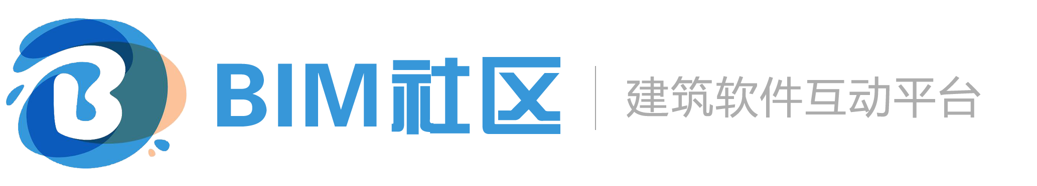 BIM社區(qū)