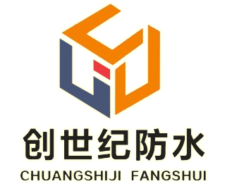 北京創(chuàng)世紀洪雨防水工程有限公司