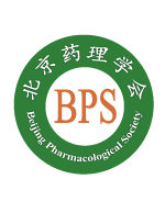 北京藥理學會(BPS)bjphars.org.cn