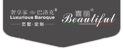 浙江奢享家工貿有限公司