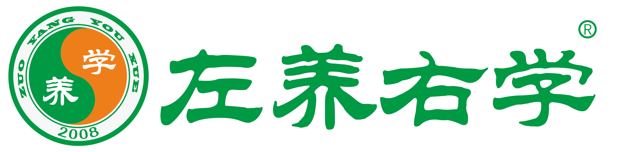 左養(yǎng)右學(xué)頌強(qiáng)網(wǎng)