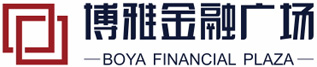 博雅金融廣場