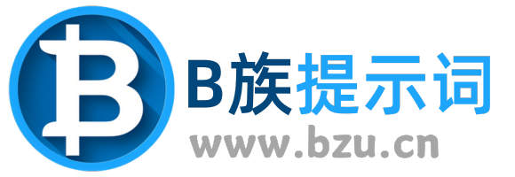 Midjourney中文網站