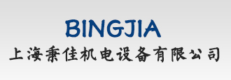 卡樂加濕器,CAREL,加濕桶,卡樂加濕桶,CAREL加濕桶,卡樂傳感器,CAREL加濕器,CAREL電子膨脹閥等產(chǎn)品選擇上海秉佳機電設(shè)備有限公司