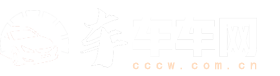 車車車網(wǎng)