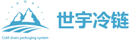 北京世宇廣通科技