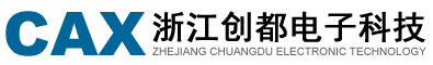 浙江創(chuàng)都電子科技