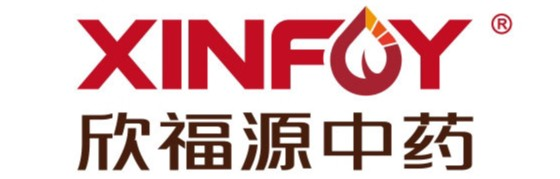 成都欣福源中藥飲片有限公司