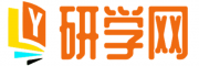 研學網(wǎng)