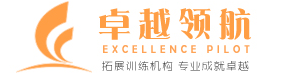 成都卓越領航企業管理有限公司