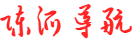 陳派導(dǎo)航
