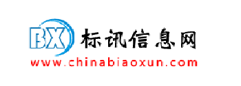 標訊信息網