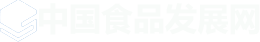 中食品發展網