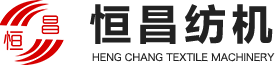 興化市恒昌絡筒設備有限公司