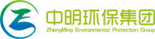 中明環(huán)保集團(tuán)