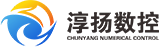 _南京淳揚數控設備有限公司