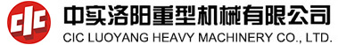 中實(shí)洛陽(yáng)重型機(jī)械有限公司