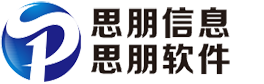 江蘇思朋