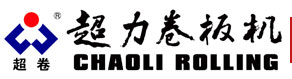 卷板機,三輥卷板機,四輥卷板機,二輥卷板機