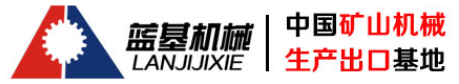 球磨機設備生產廠家
