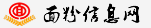 面粉信息網