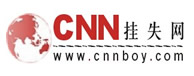 CNN掛失網
