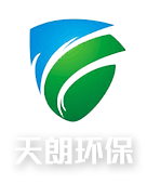 帶式壓濾機,真空帶式過濾機,污水處理設備