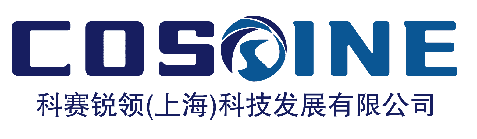 科賽銳領(上海)科技發展有限公司