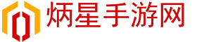 免費手游